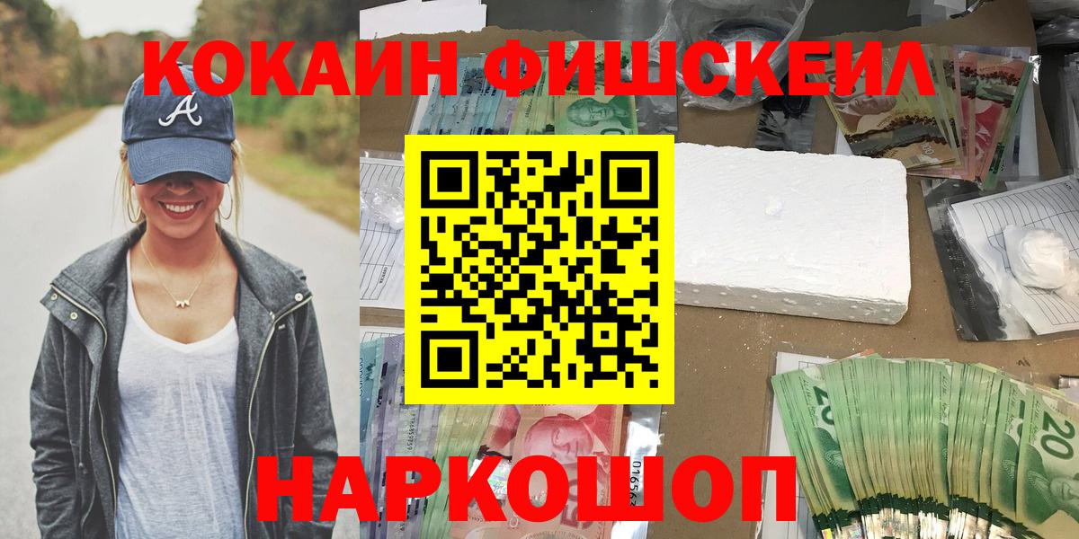 Cocaine 98% Богданович