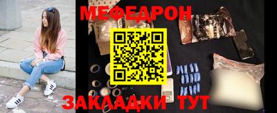 мдпв Будённовск