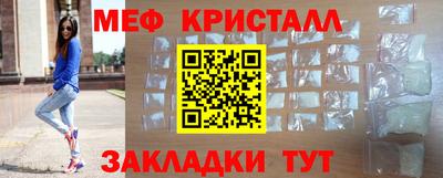 мдпв Будённовск