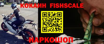 синтетический гашиш Бузулук