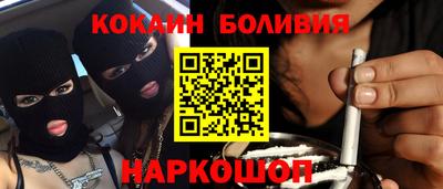 индика Бугуруслан