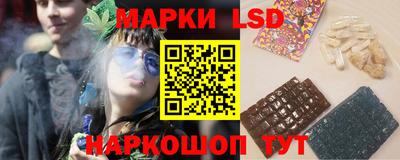 индика Бугуруслан