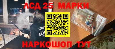 индика Бугуруслан