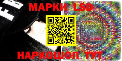 индика Бугуруслан