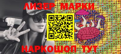 индика Бугуруслан