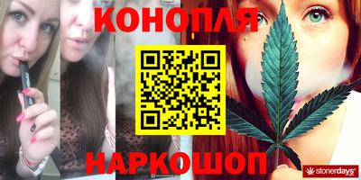индика Бугуруслан