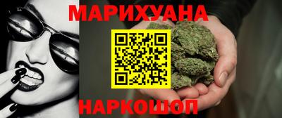индика Бугуруслан