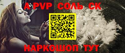 индика Бугуруслан