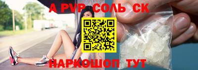 индика Бугуруслан