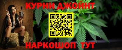 индика Бугуруслан