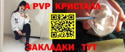 индика Бугуруслан