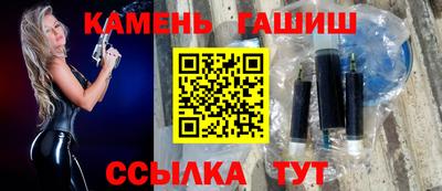 индика Бугуруслан