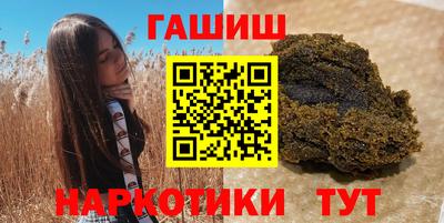 индика Бугуруслан