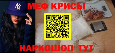 индика Бугуруслан