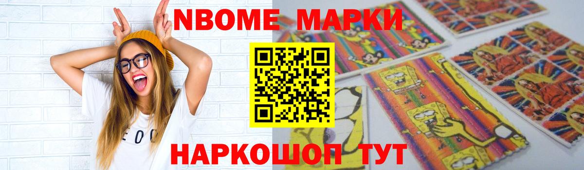 ЛСД экстази ecstasy  ЛСД экстази  Лсд 25 экстази ecstasy  Богданович  Вход с VPN 