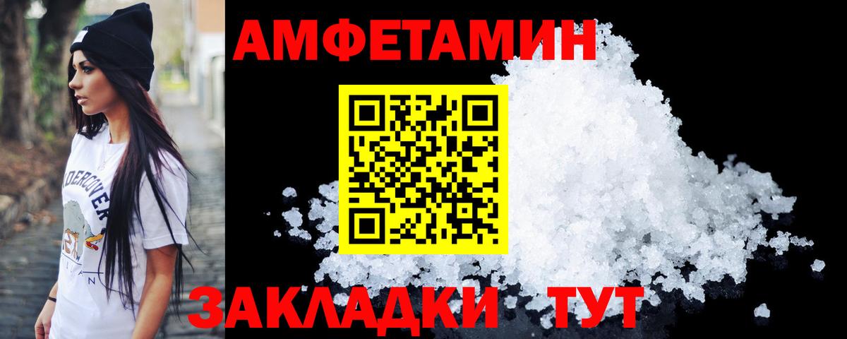 Богданович  МЕТАМФЕТАМИН  МЕТАМФЕТАМИН винт  Вход с VPN  МЕТАМФЕТАМИН винт 